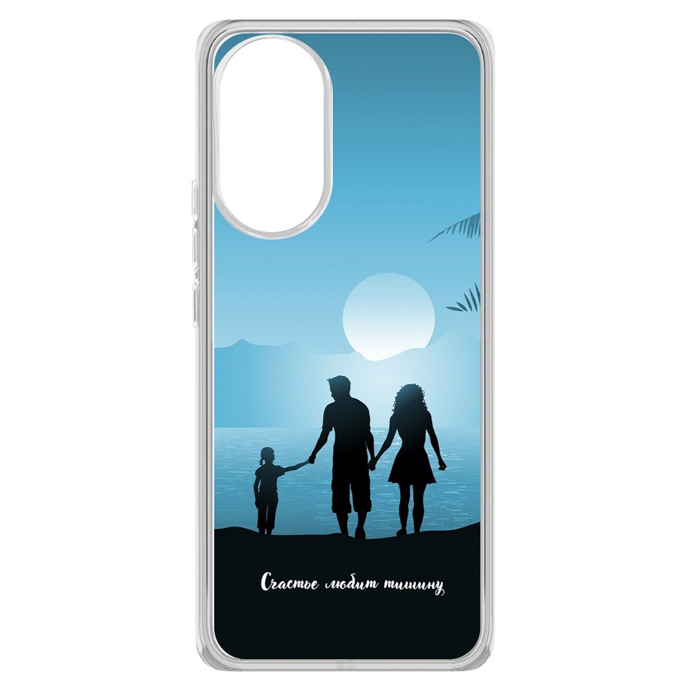 

Чехол-накладка Krutoff Clear Case Счастье любит тишину для Huawei Nova 9
