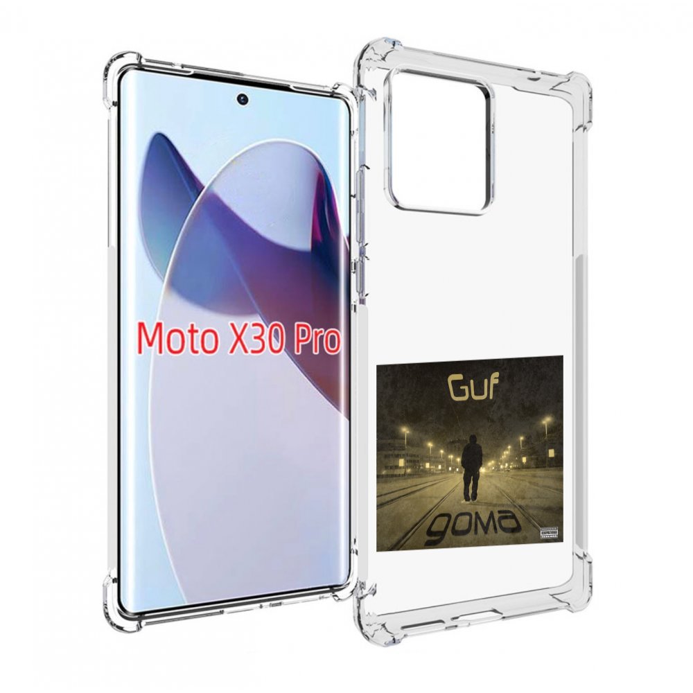 

Чехол MyPads Дома Guf для Motorola Moto X30 Pro, Прозрачный, Tocco