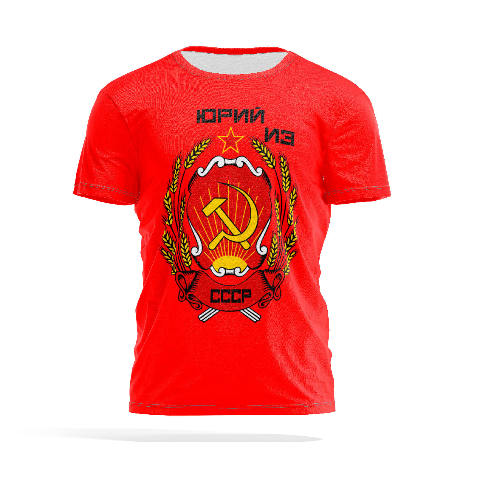 

Футболка мужская PANiN PaninManTshirtMS_MS1430129 разноцветная XL, Красный, PaninManTshirtMS_MS1430129