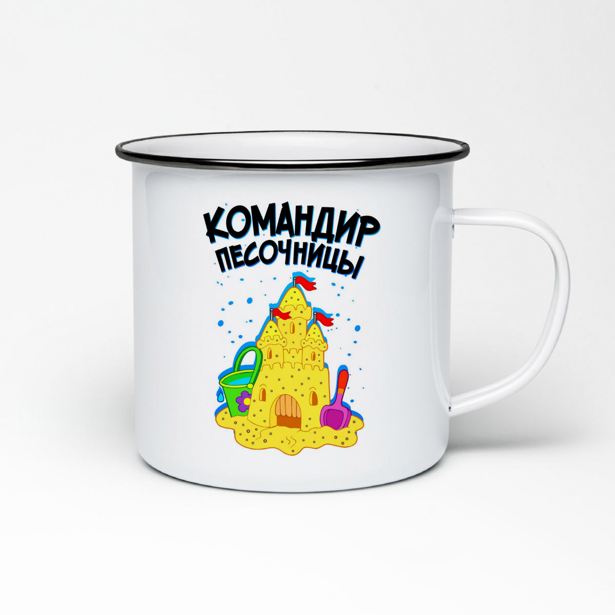 

Кружка металлическая CoolPodarok Прикол. Дети. Командир песочницы