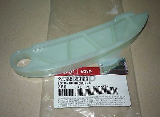 

Башмак Натяжителя Цепи Hyundai/Kia 24386-2f000 Hyundai-KIA арт. 24386-2F000