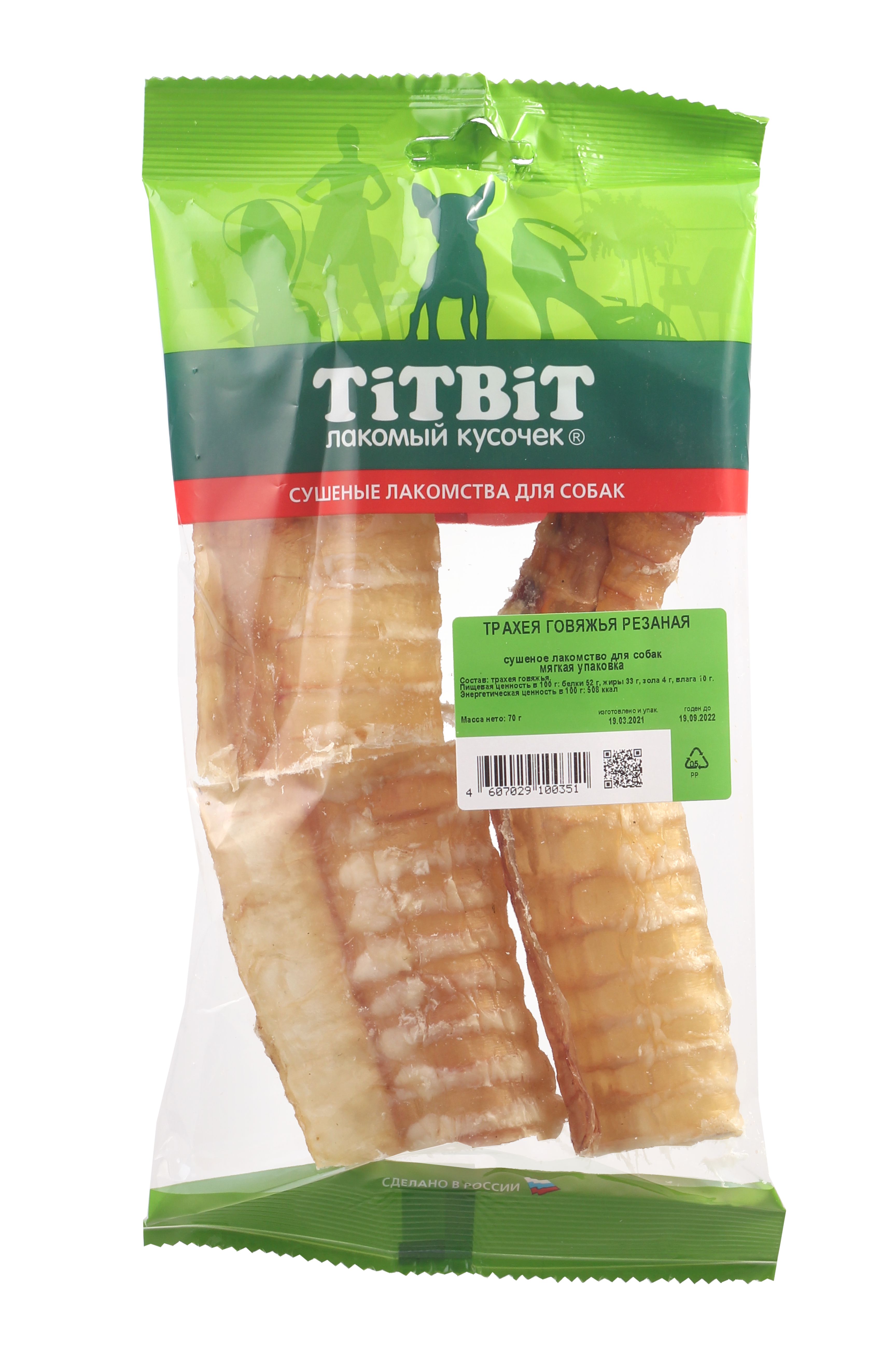 

Лакомство для собак TiTBiT Трахея говяжья резаная, 70 г*3 шт