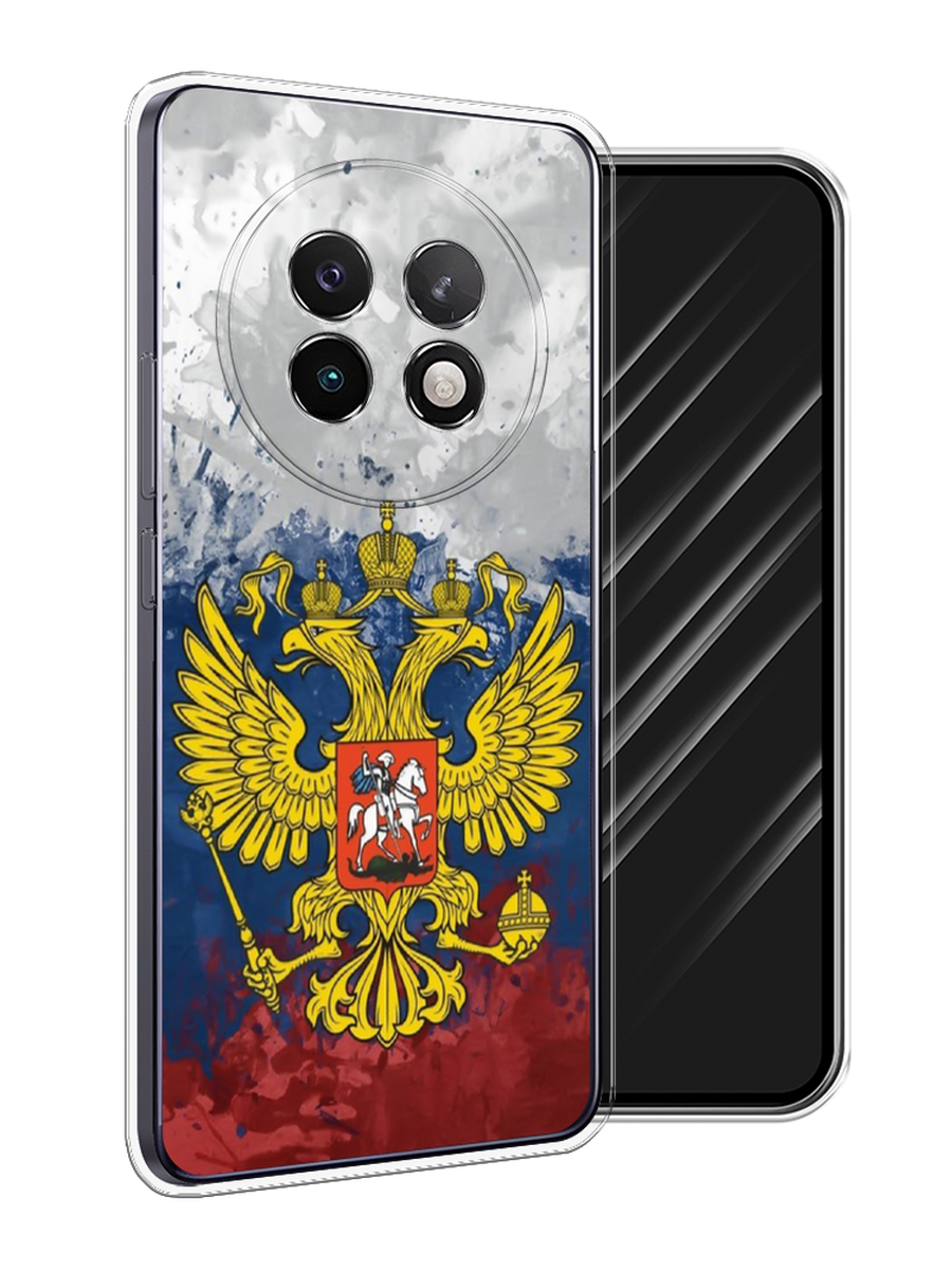 

Чехол Awog на Realme 13+ "РФ", Белый;синий;красный, 2518750-1