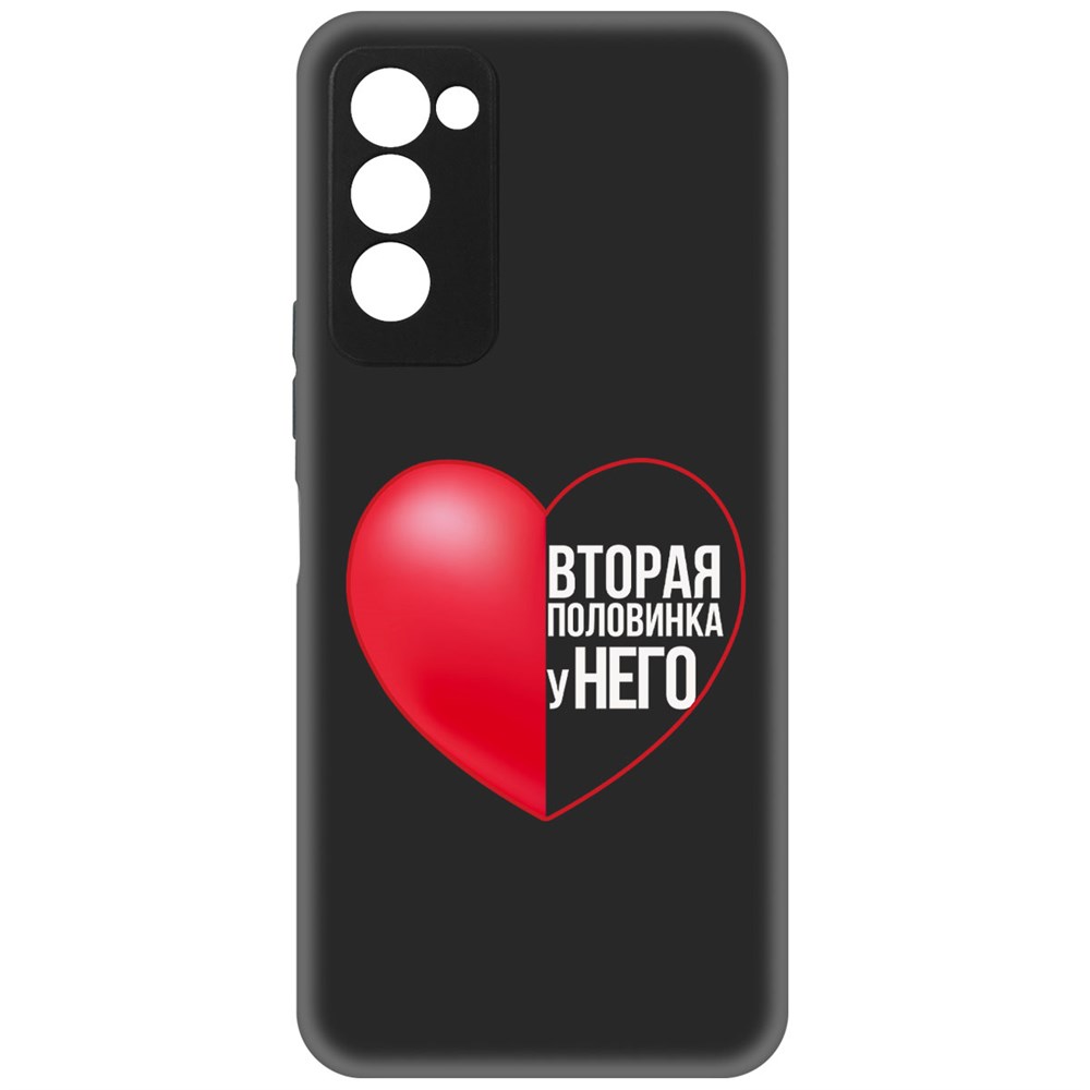 

Чехол-накладка Софт Половинка у него для TECNO Camon 18, Черный