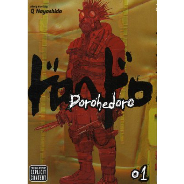 

Dorohedoro, Volume 1 / Hayashida Q.