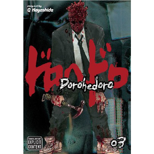 

Dorohedoro, Vol. 3 / Hayashida Q.