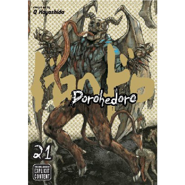 

Dorohedoro, Vol. 21 / Hayashida, Q