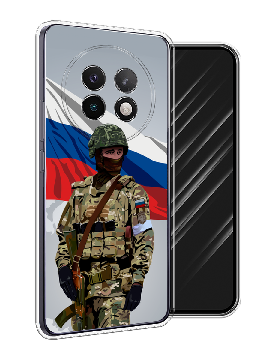 

Чехол Awog на Realme 13+ "Солдат с флагом", Белый;синий;красный;зеленый, 2518750-1