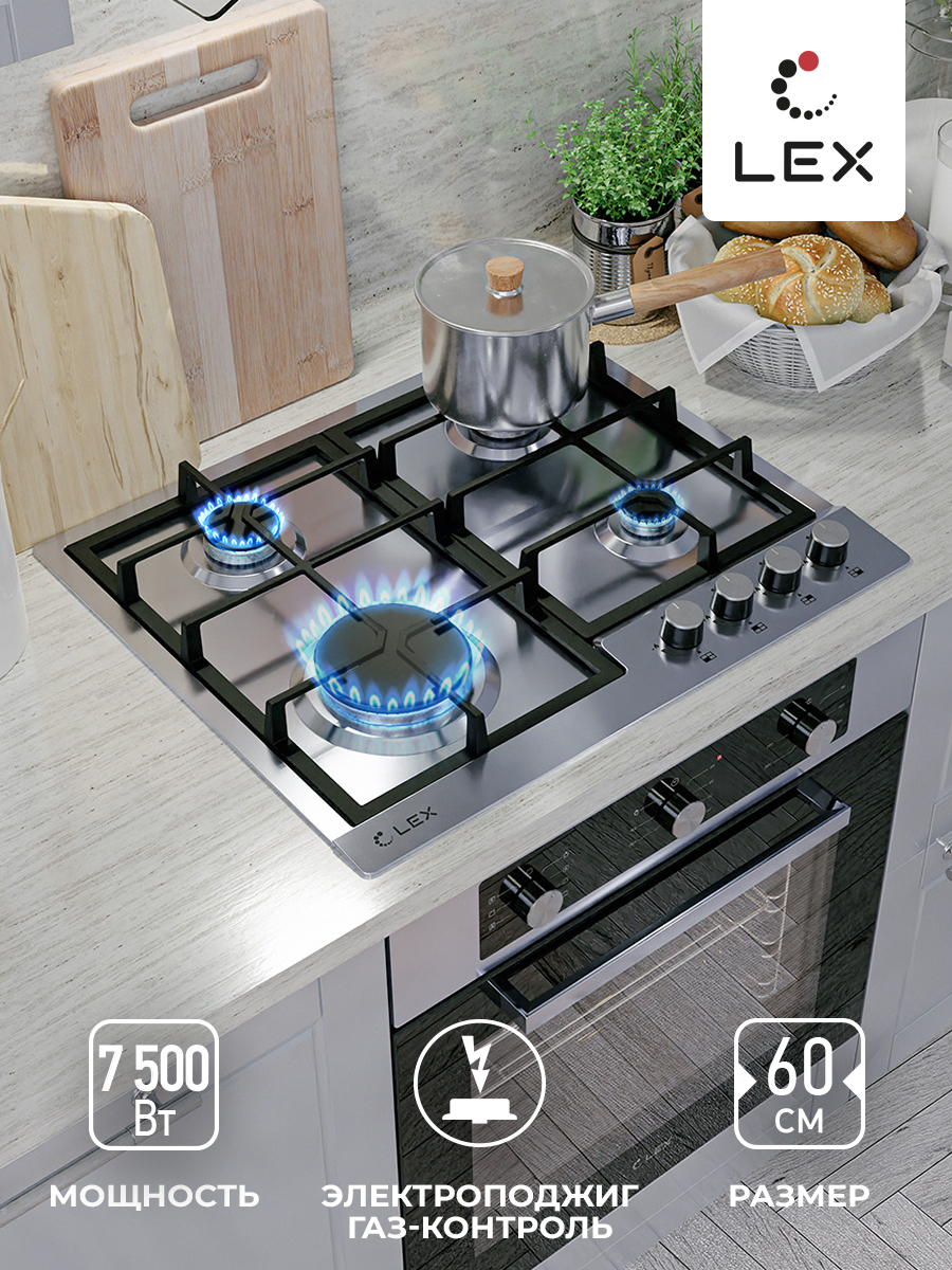 

Встраиваемая варочная панель газовая LEX GVS 642 IX серый, GVS 642 IX