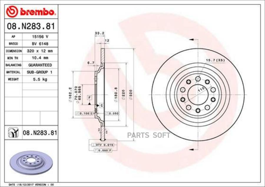 

Диск Тормозной Задний 08.N283.81 BREMBO 08n28381