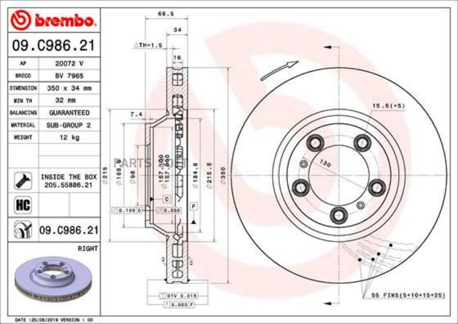 

Диск Тормозной BREMBO 09c98621