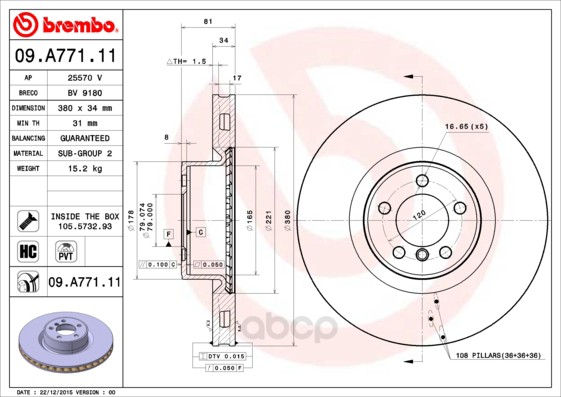 

Диск Тормозной Uv Соаtеd | Перед | Brembo 09a77111