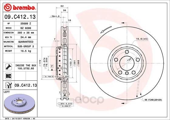 

Тормозной Диск Передний D385Mm Вмw Х5 (Е70) 02 BREMBO 09c41213