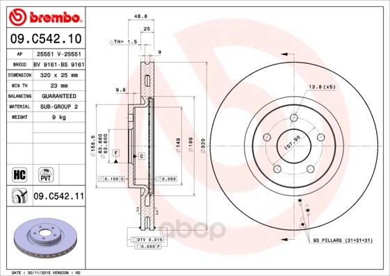 

Диск Тормозной 09.С542.11 BREMBO 09c54211