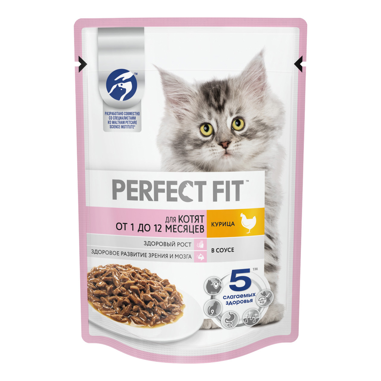 Perfect fit корм для котят. Жидкий корм для котят Перфект фит. Perfect Fit корм для котят с курицей. Корм д кошек perfect Fit пауч sensitive индейка 75г. Perfect Fit влажный корм.