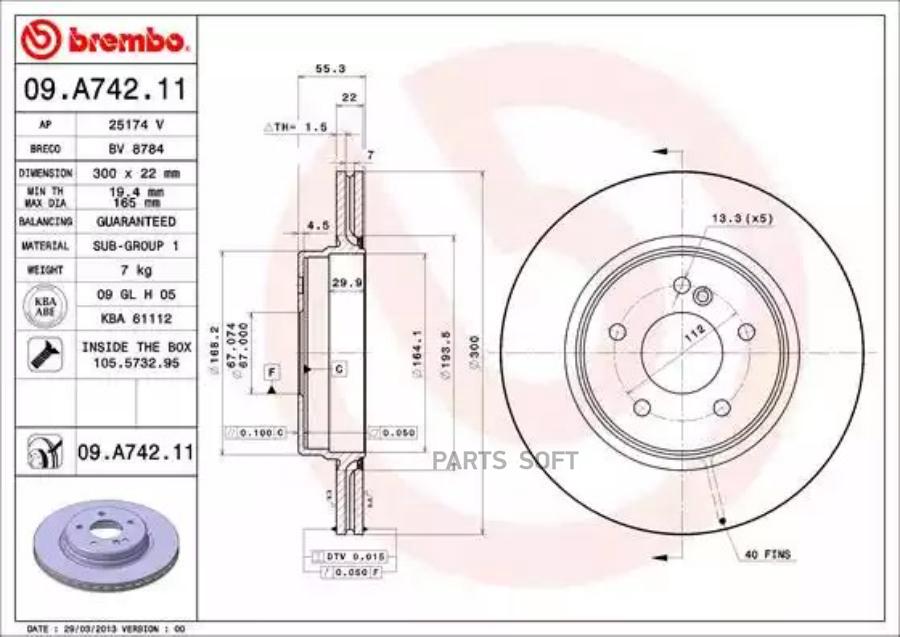 

Диск Тормозной Задний 300Mm Вентилируемый Окрашенный BREMBO 09a74211