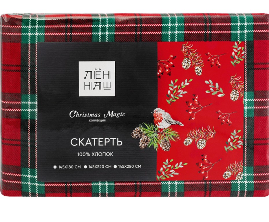 

Скатерть Василиса Christmas Magic 145 х 280 см хлопок, Красный
