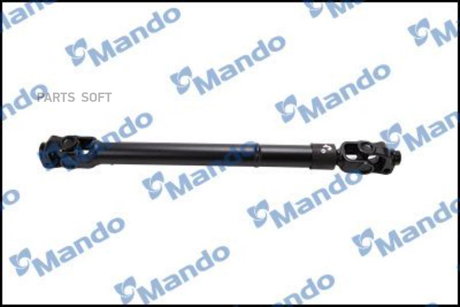 Вал Карданный Mando EX563607E000