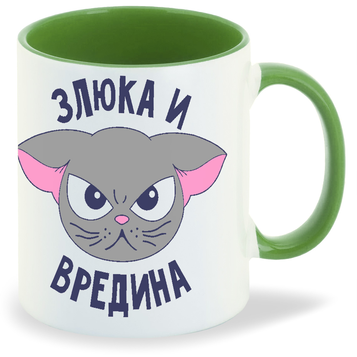 

Кружка CoolPodarok Злюка и вредина, Злюка и вредина