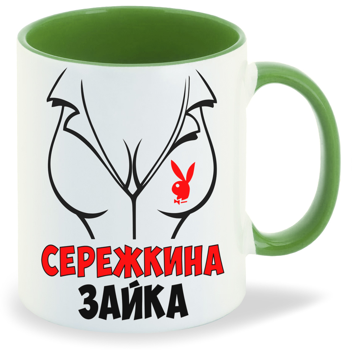 

Кружка CoolPodarok Сережкина зайка, Сережкина зайка