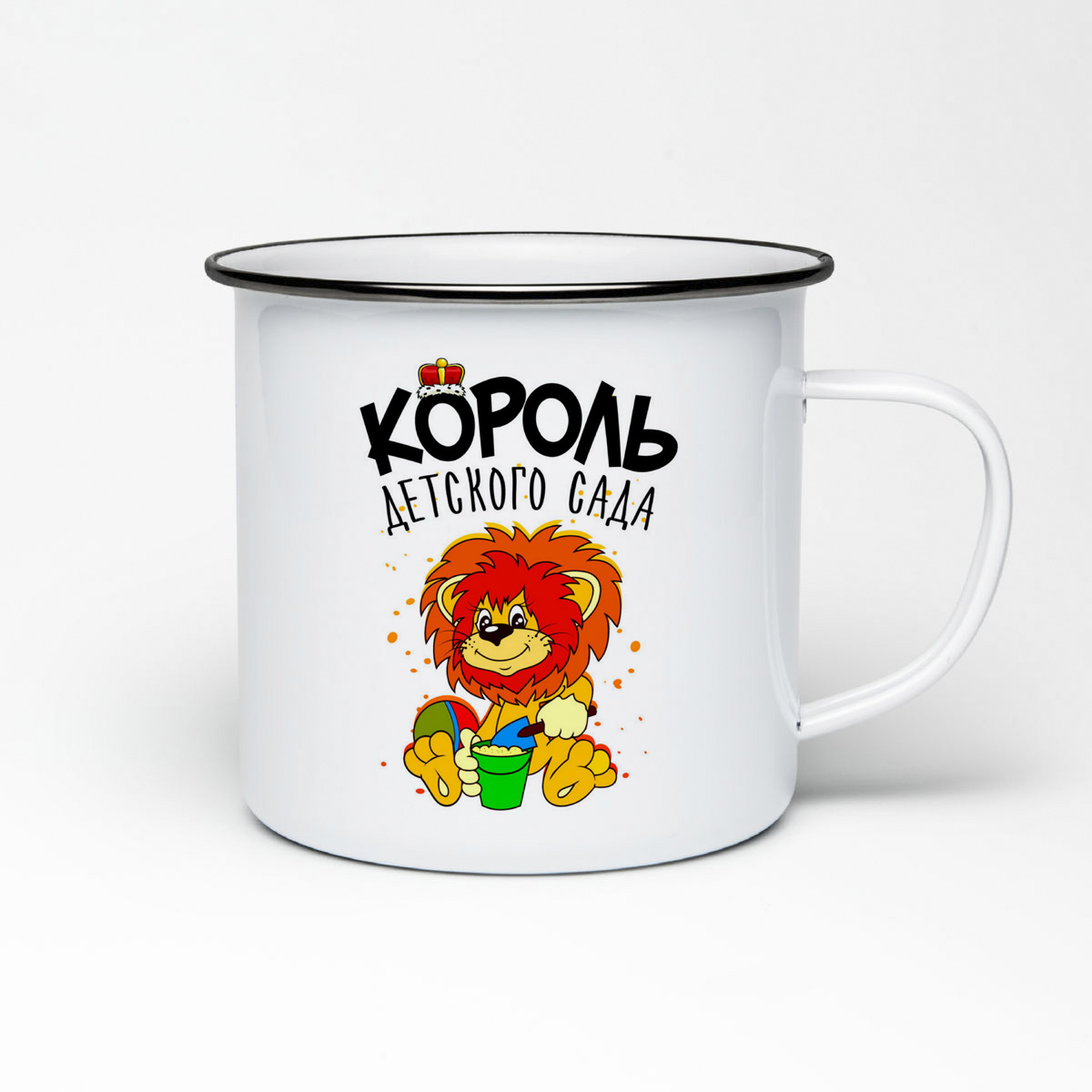 

Кружка металлическая CoolPodarok Прикол. Дети. Король детского сада