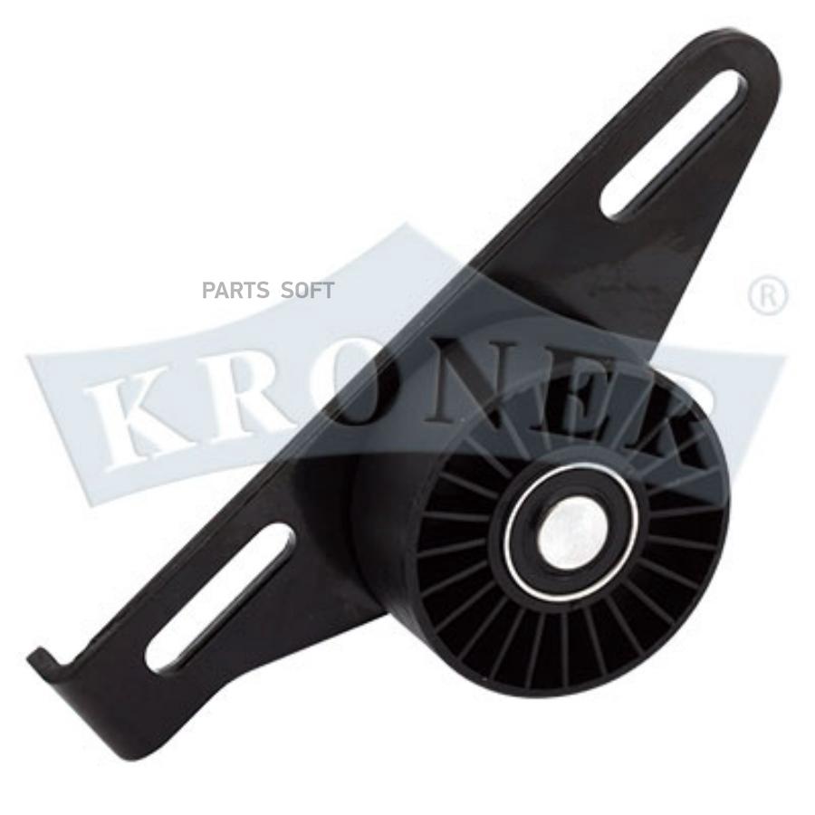 

Ролик Грм Renault Logan (04-) (Обводной) Kroner Kroner арт. K152325