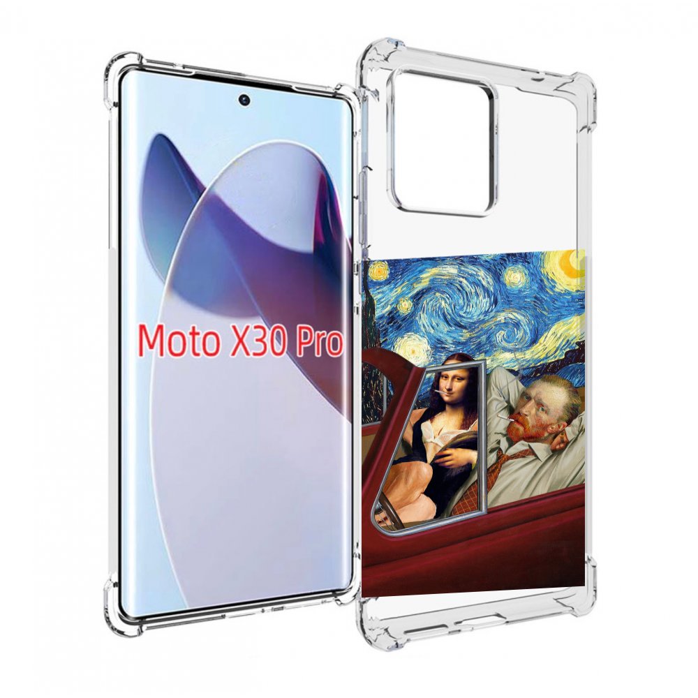 

Чехол MyPads Да-Винчи-в-одном для Motorola Moto X30 Pro, Прозрачный, Tocco