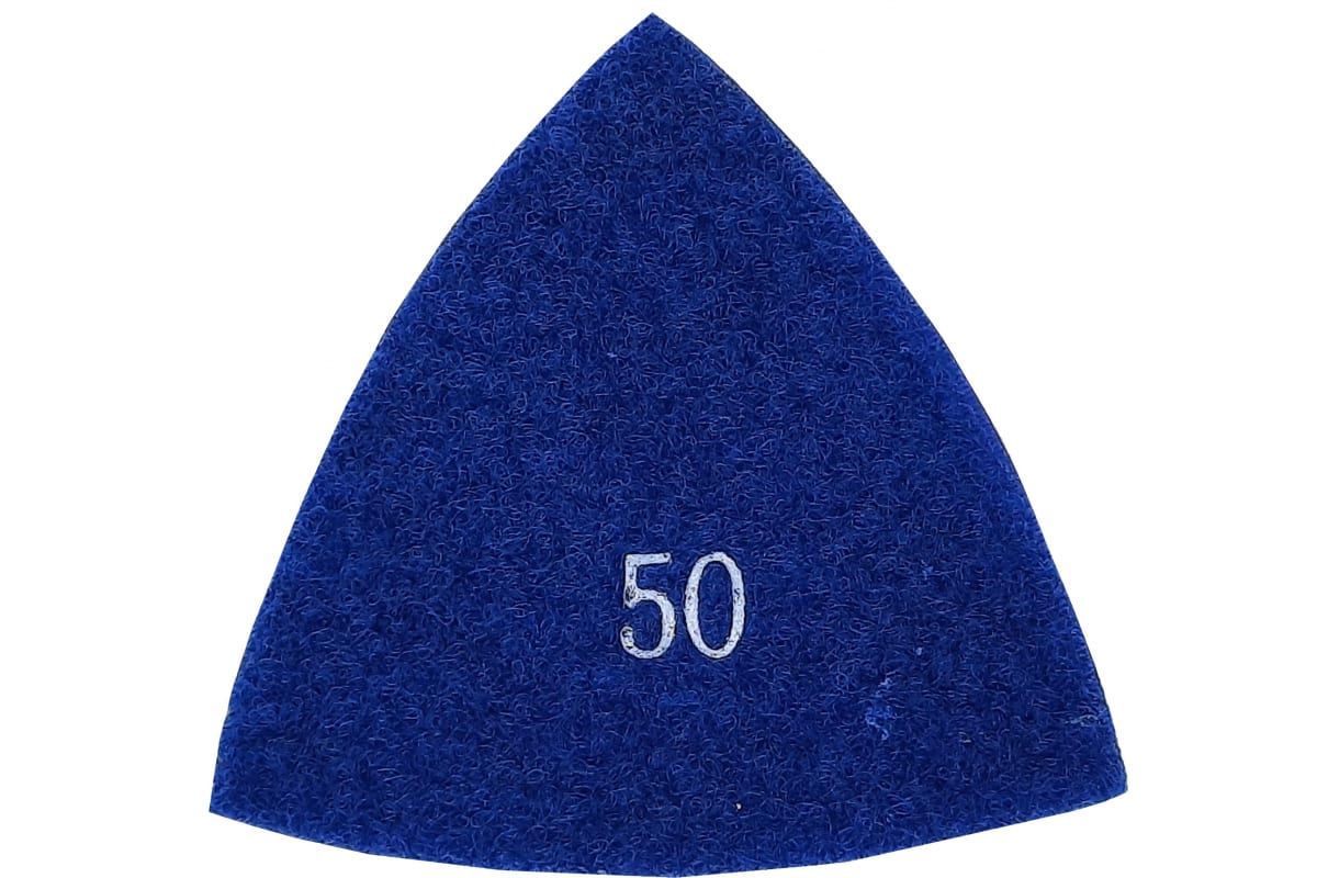 Шлифовальный лист алм д/МФЭ Delta 80 №50