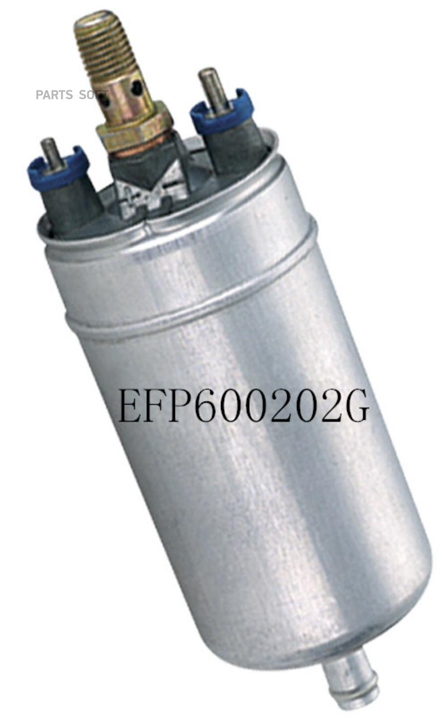 

Насос Топливный Audi, Bmw, Porsche, Peugeot, Vw, Saab, 6 Bar Achr Efp600202g Achr EFP60020