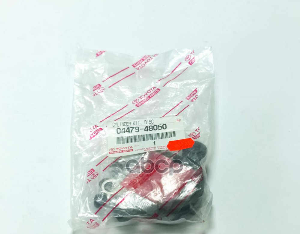 

TOYOTA-LEXUS Ремкомплект РТЦ 04479-48050