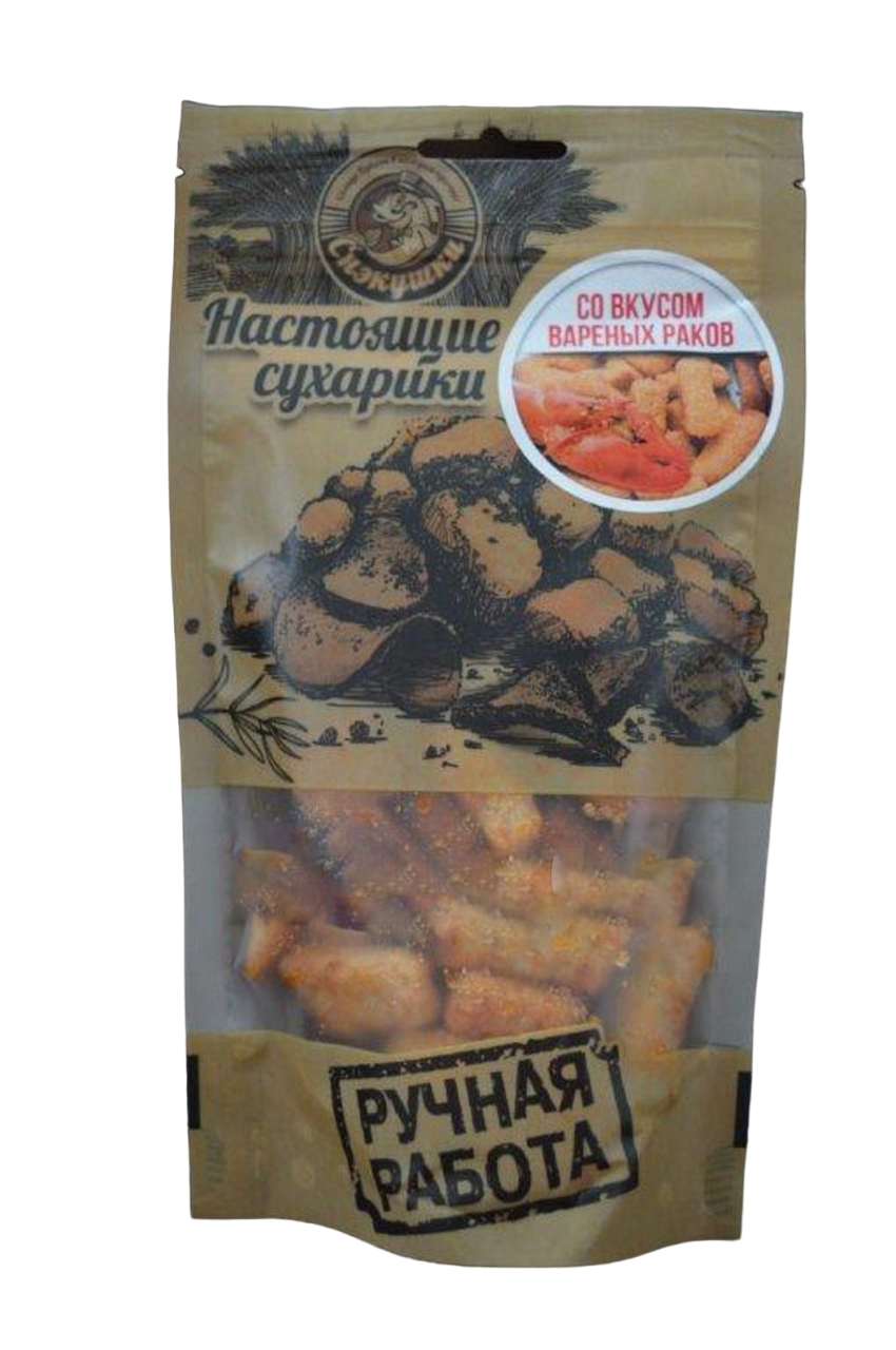 

Сухарики Снэкушки со вкусом варёные раки, 60 г