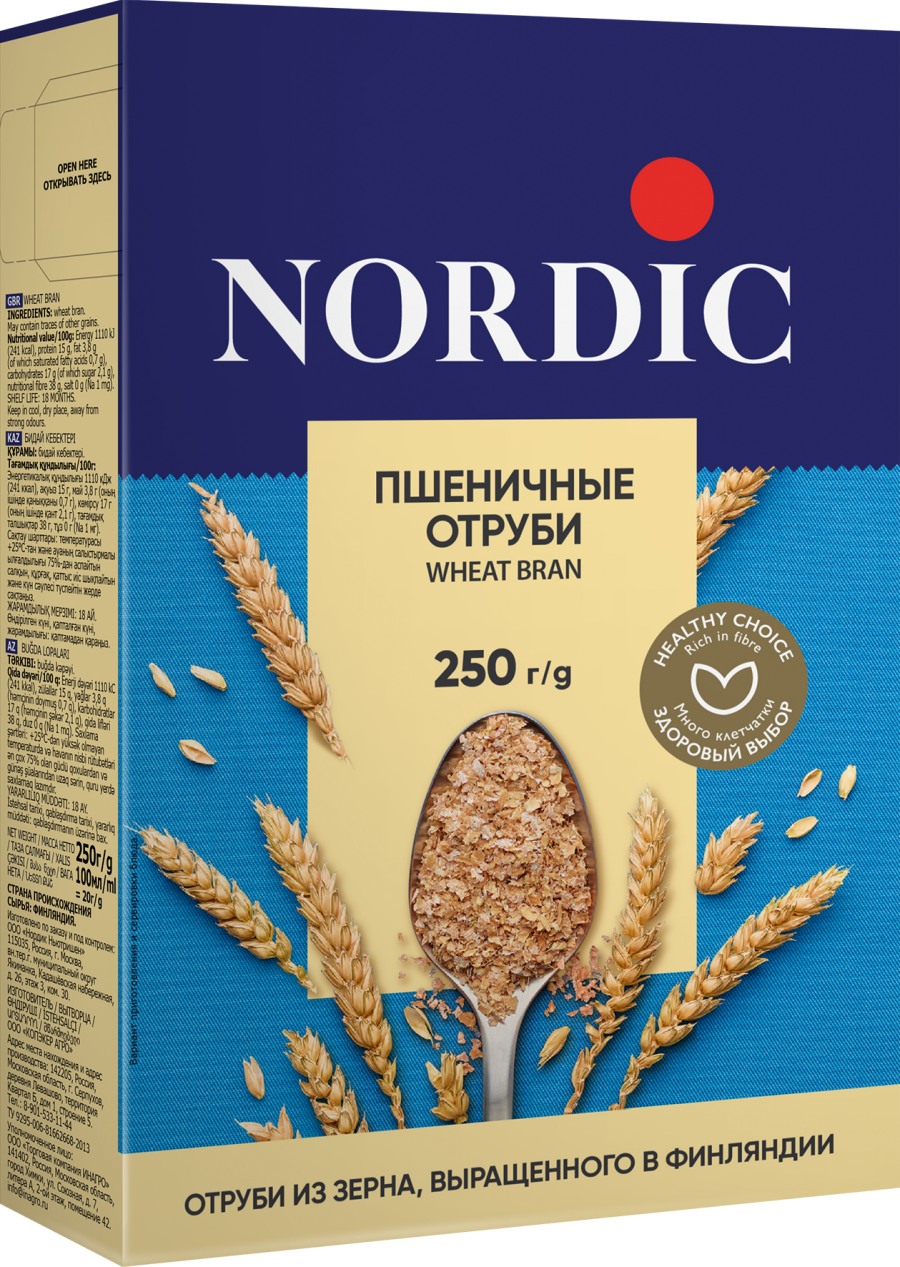 

Отруби Nordic пшеничные, 250 г