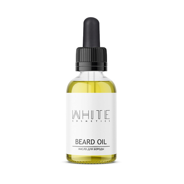 Масло для бороды White Cosmetics 30 мл гигиенический шампунь для бороды и лица beard club
