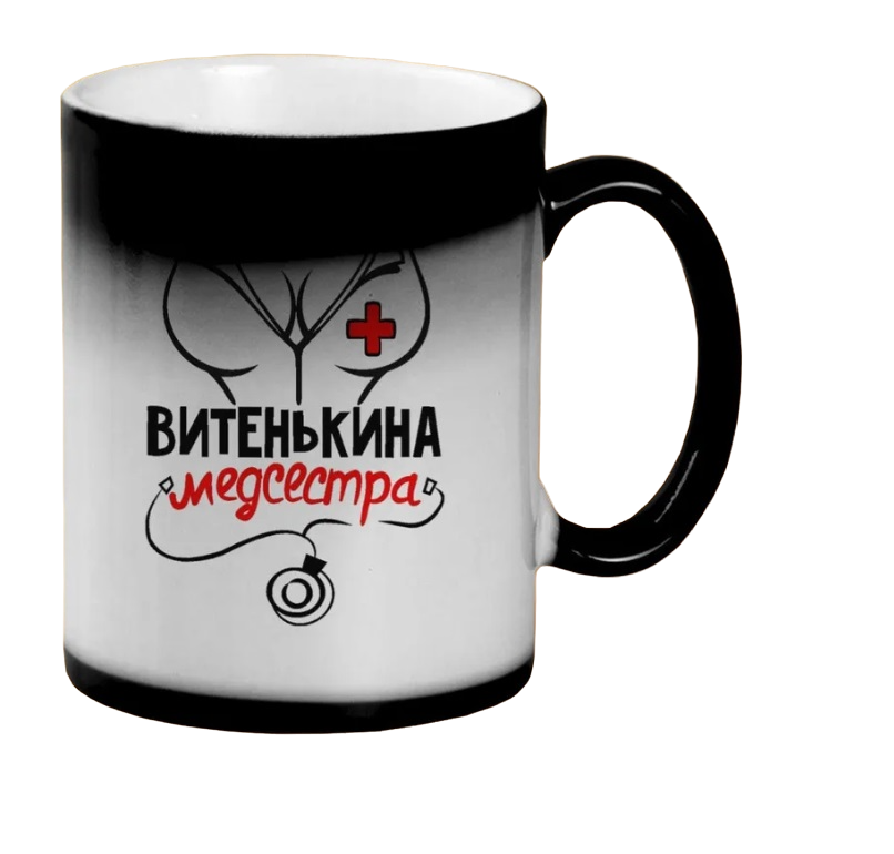 

Кружка CoolPodarok Идеально ему подхожу есть пара