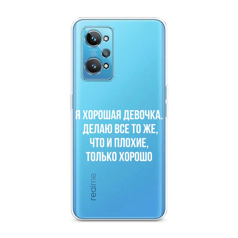 фото Чехол на realme gt 2 "хорошая девочка" case place