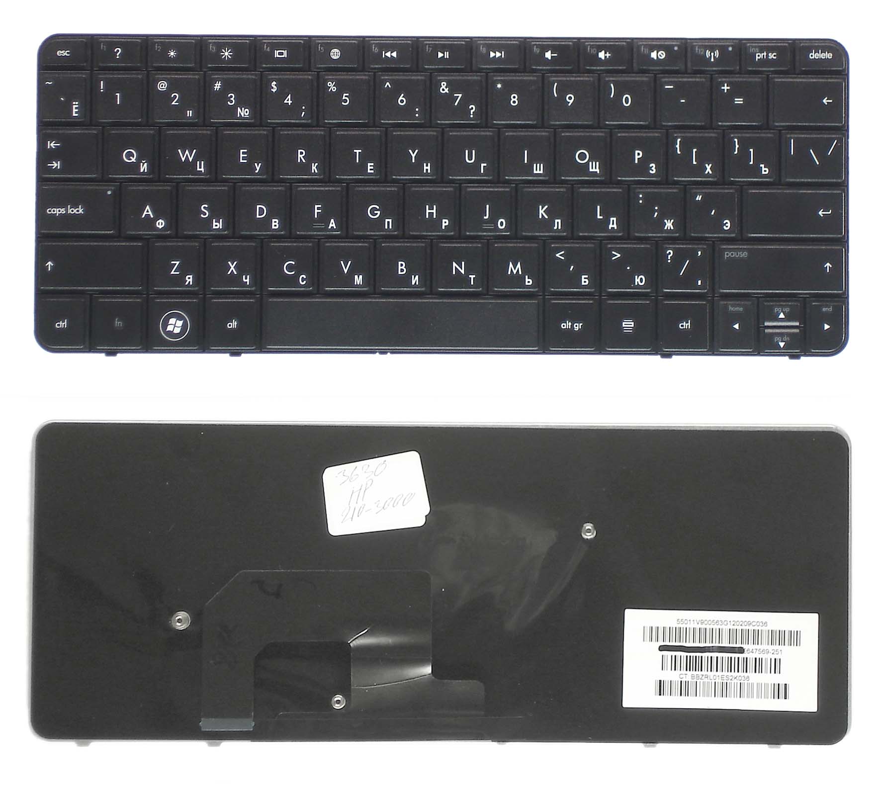 

Клавиатура для ноутбука HP Compaq Mini 210-3000 200-4000 черная