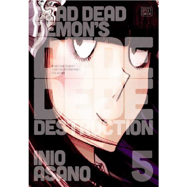 

Dead Dead Demon's Dededede Destruction, Vol. 5 / Asano Inio