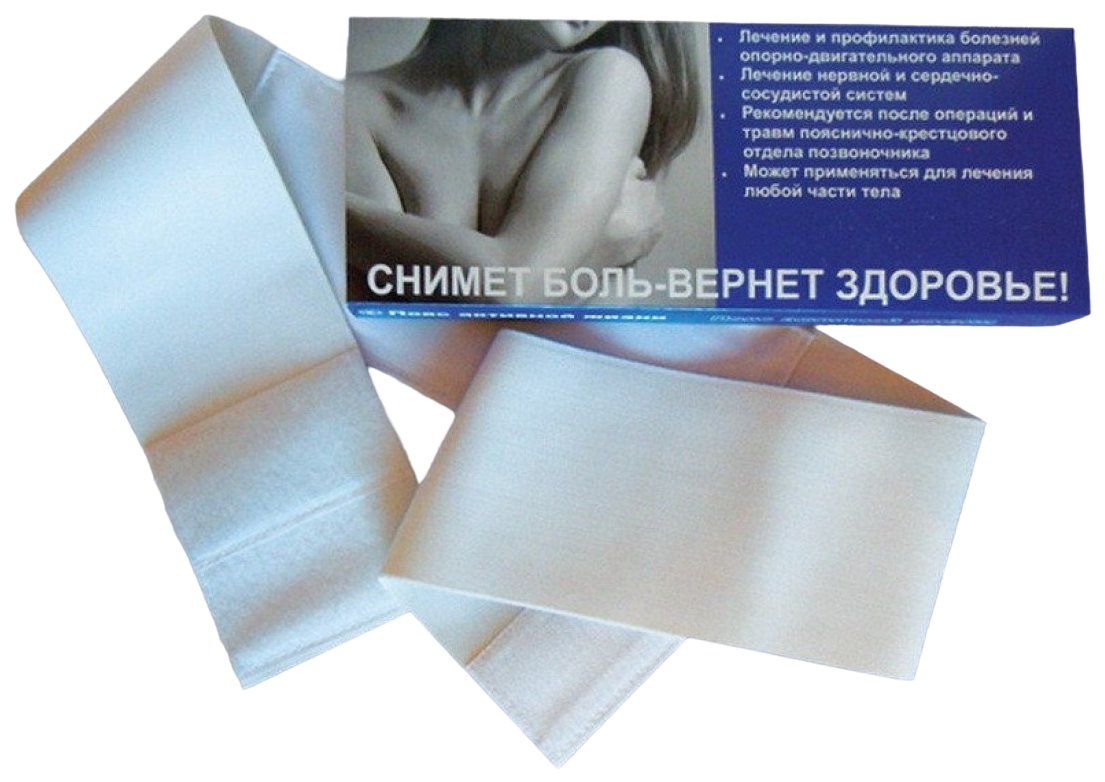 

Пояс активной жизни противорадикулитный р. L 46-48 Biomag, Серый