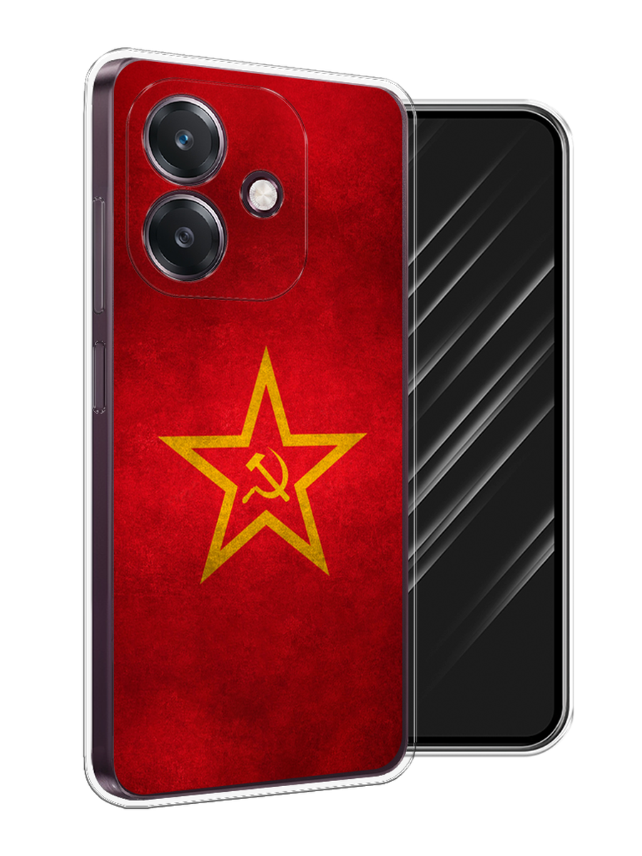 

Чехол Awog на Oppo A3 "Красное знамя", Желтый;красный, 2518650-1