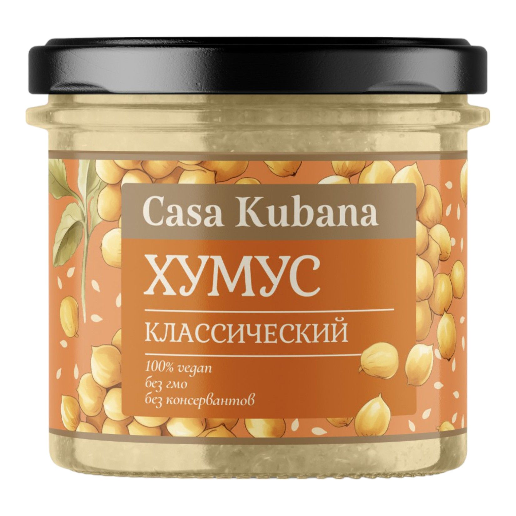 Хумус Casa Kubana классический 90 г