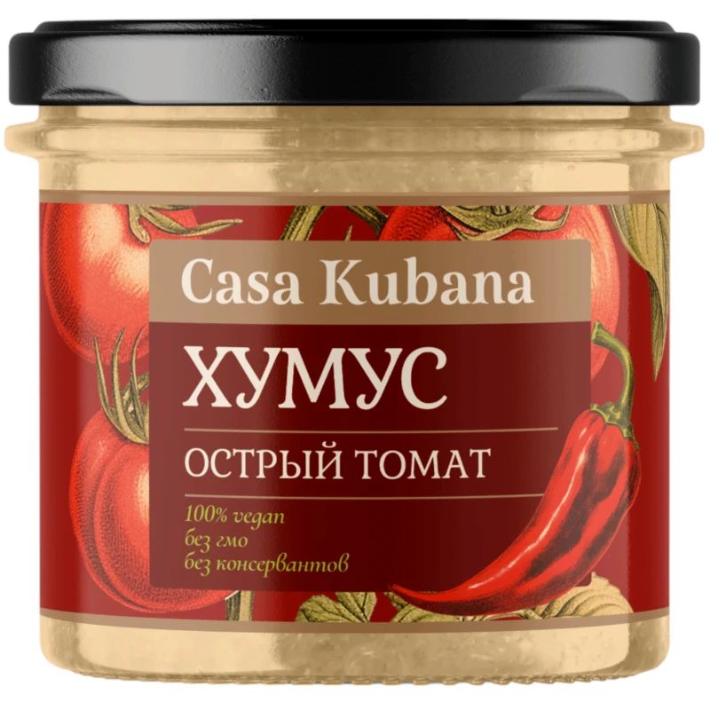 Хумус Casa Kubana Острый томат 90 г