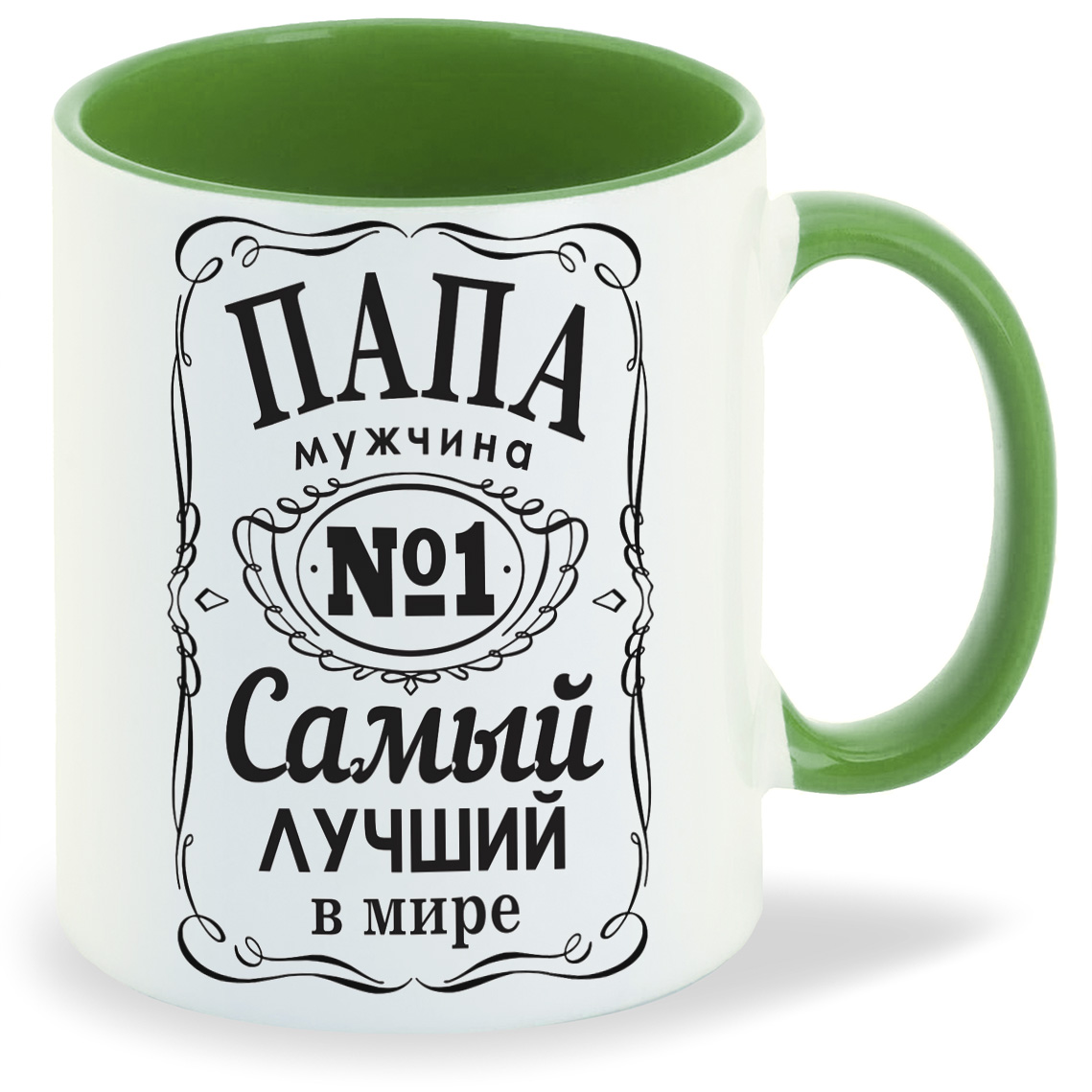 

Кружка CoolPodarok Папа 1, Папа 1