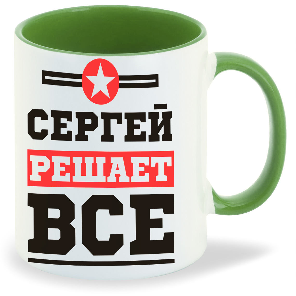 

Кружка CoolPodarok Сергей решает все, Сергей решает все