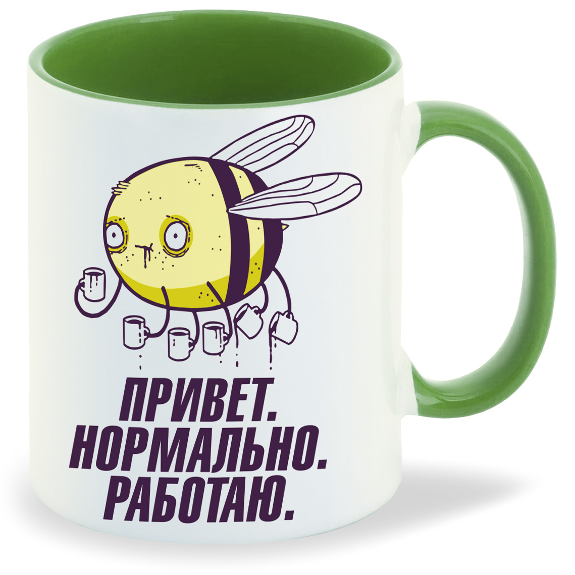 

Кружка CoolPodarok Привет нормально работаю, Привет нормально работаю