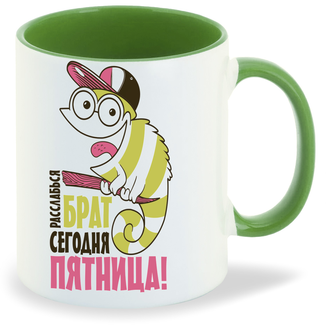 

Кружка CoolPodarok Брат сегодня пятница, Брат сегодня пятница