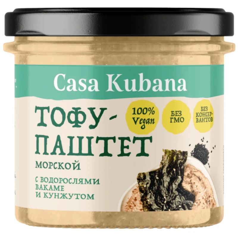 Тофу-паштет Casa Kubana Морской 90 г
