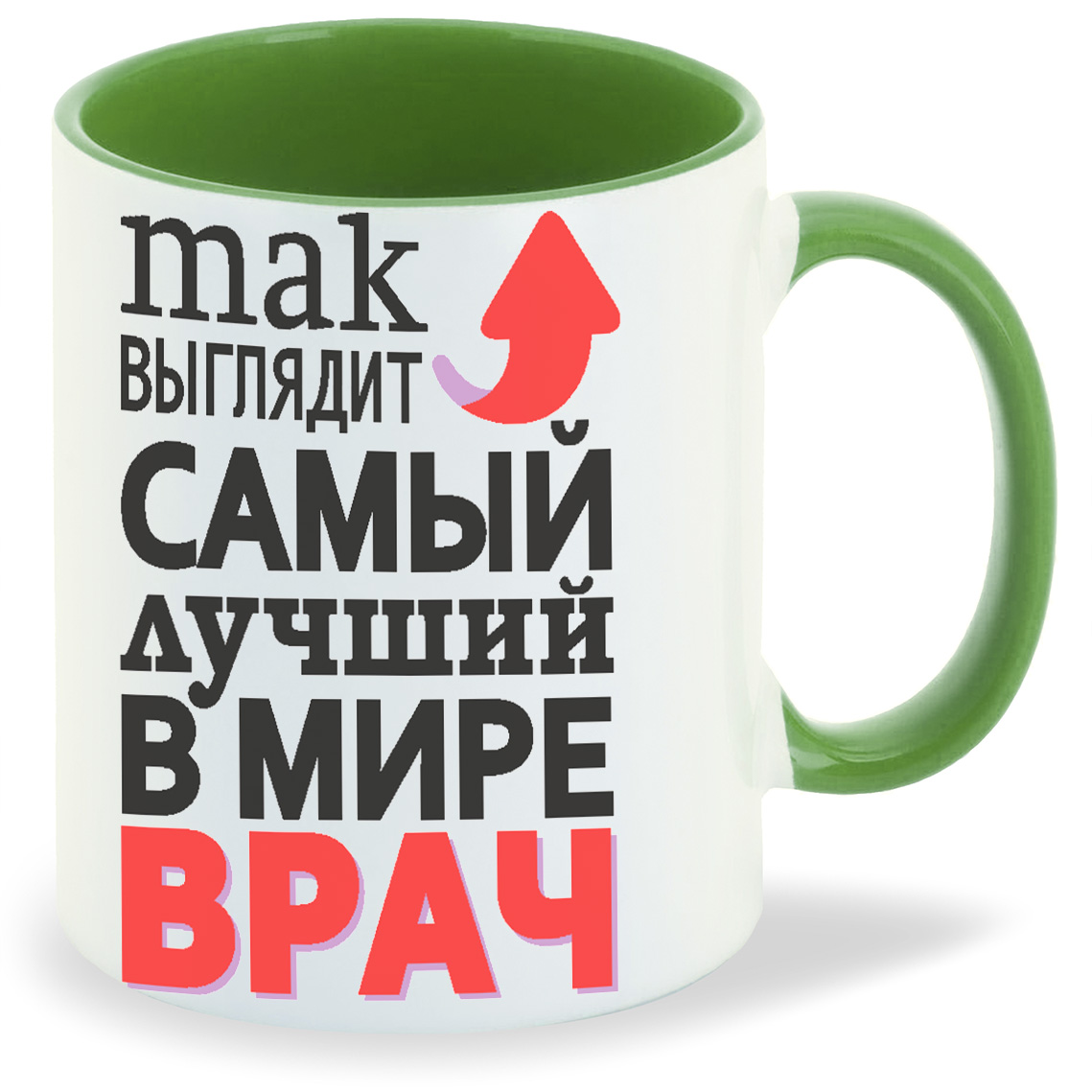 

Кружка CoolPodarok Так выглядит самый лучший в мире врач, Так выглядит самый лучший в мире врач