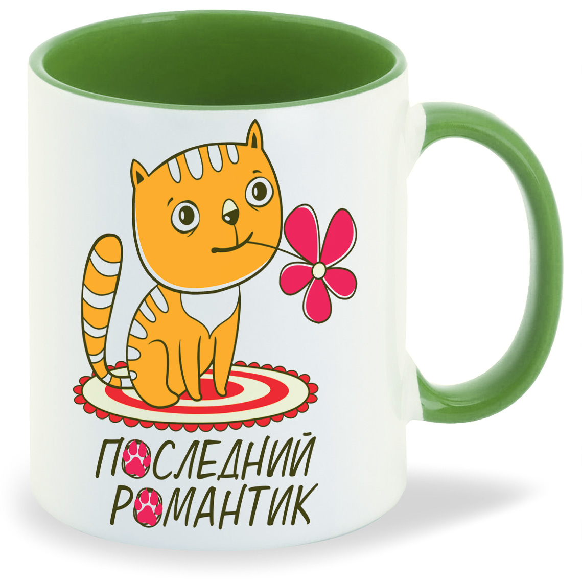 

Кружка CoolPodarok Последний романтик, Последний романтик