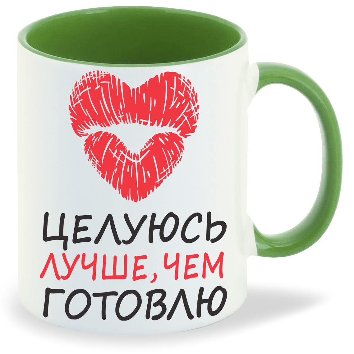 

Кружка CoolPodarok Целуюсь лучше чем готовлю, Целуюсь лучше чем готовлю