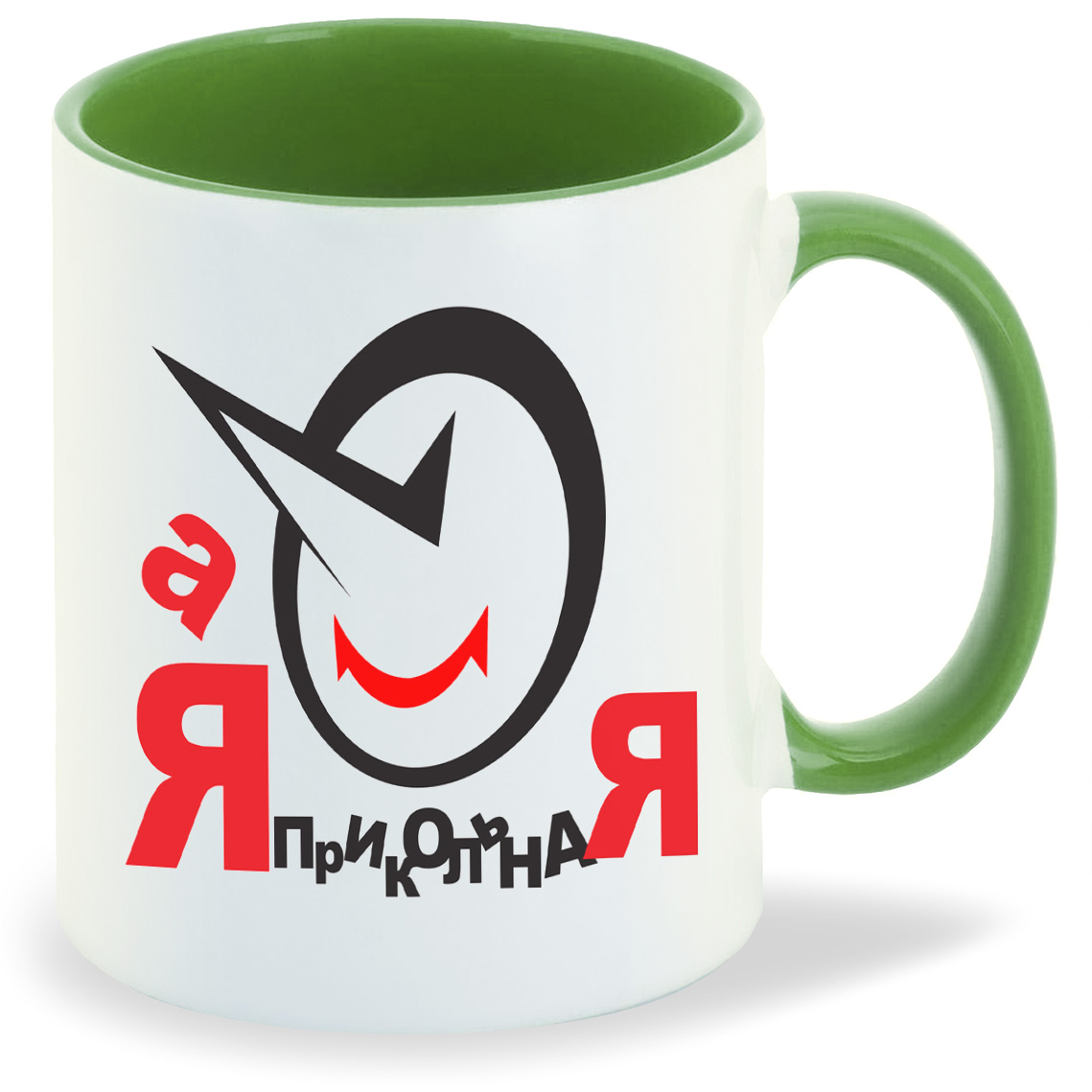 

Кружка CoolPodarok А я прикольная, А я прикольная